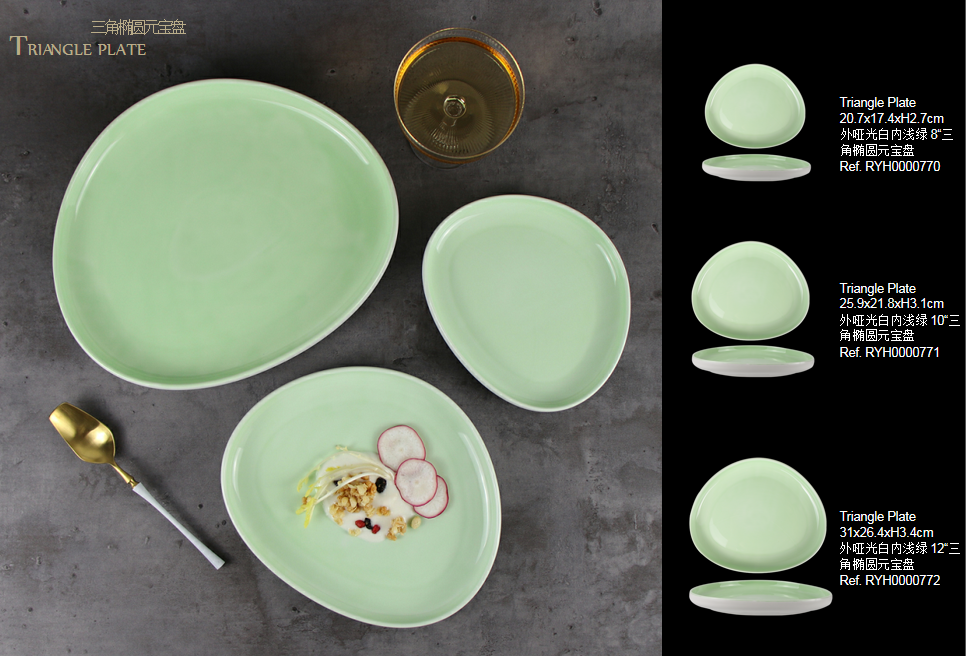 Yollow Green Middle East Dinnerware Porcelain Set Dinner Set