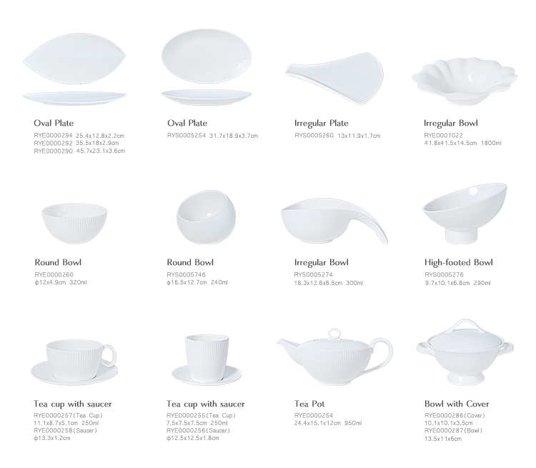 New Bone China Product Models