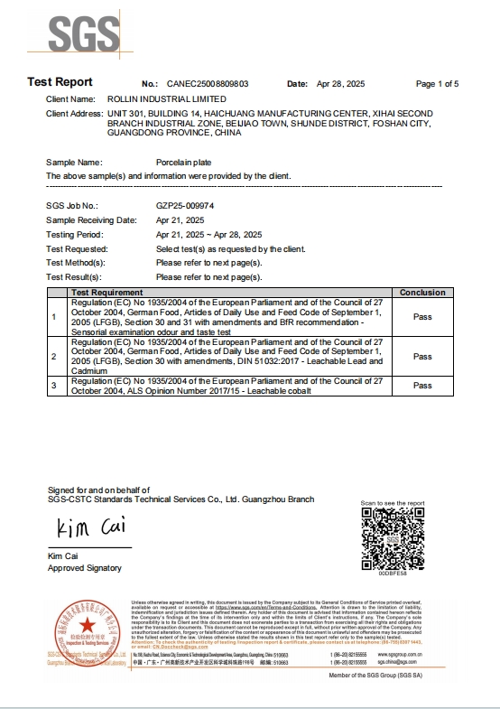 LFGB Certificate