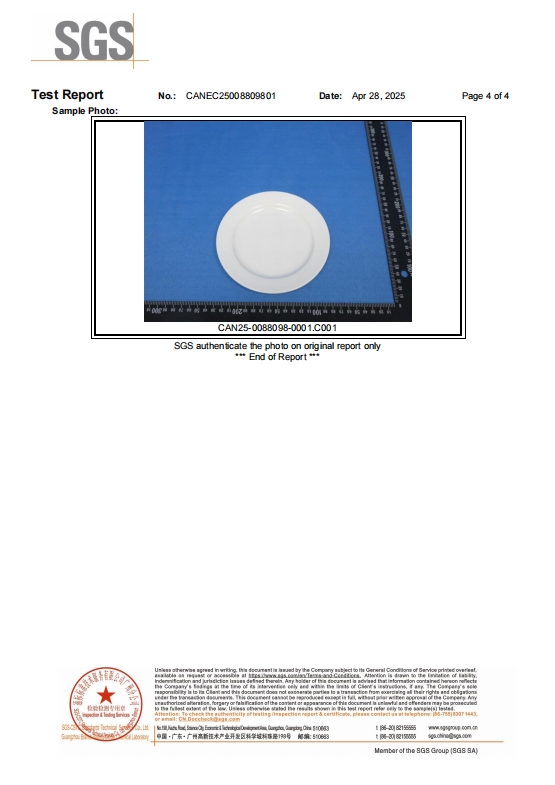EC Certificate